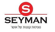 seyman